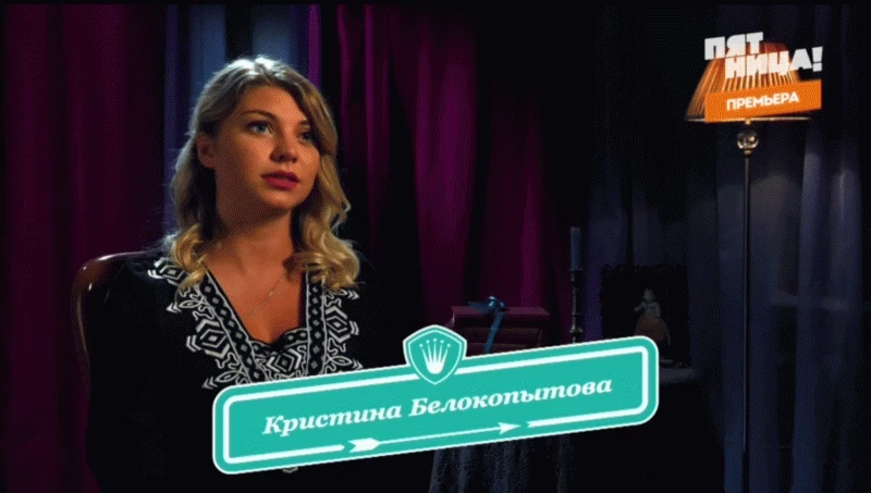 Судьи судят не справедливо