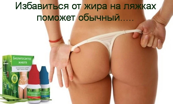 Рождественский пост 2017-2018: календарь питания по дням