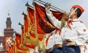 Как поздравить родных и близких с Днем пионерии 19 мая 2023 года