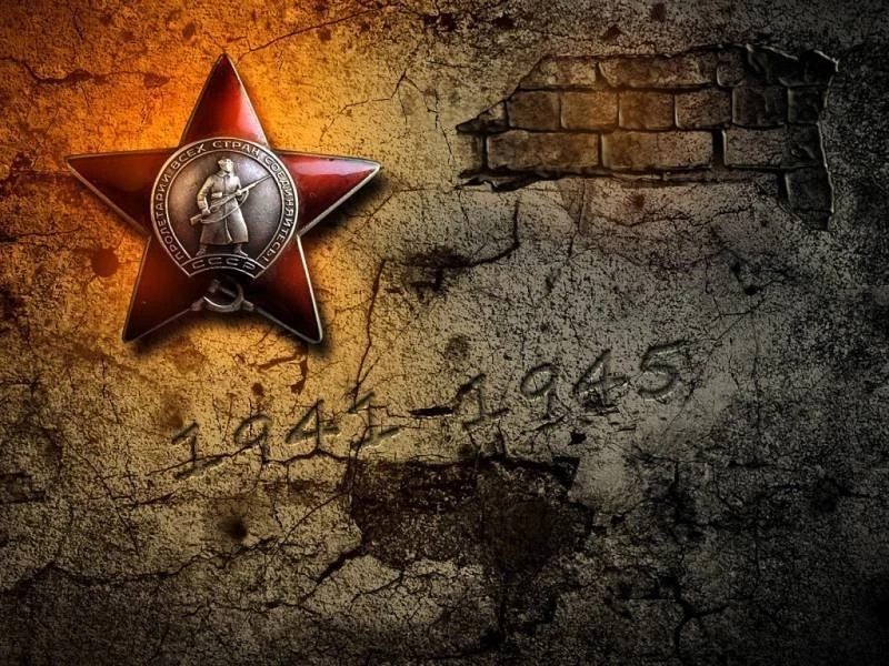 Поздравления ко Дню Победы в стихах, красивых картинках и трогательной прозе