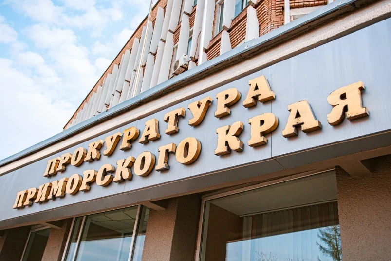 Прокуратура оспорила скандальную закупку администрацией Тавричанки американского джипа