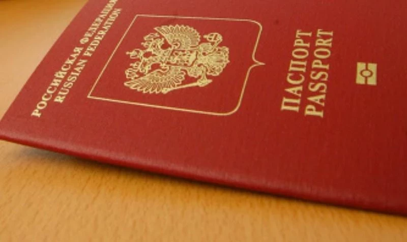 «РГ» назвала лояльно относящиеся к выдаче шенгенских виз россиянам страны