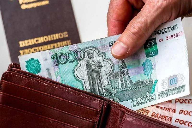 Какие выплаты будут к учебному году в 2023 году: кому положена, в каких регионах действует помощь от властей