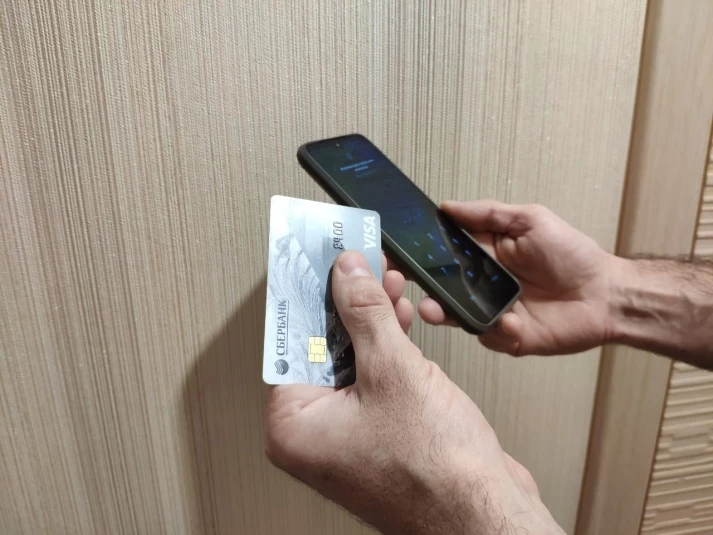 Почти полмиллиона рублей перевела на “безопасный счет” мошенников приморская пенсионерка