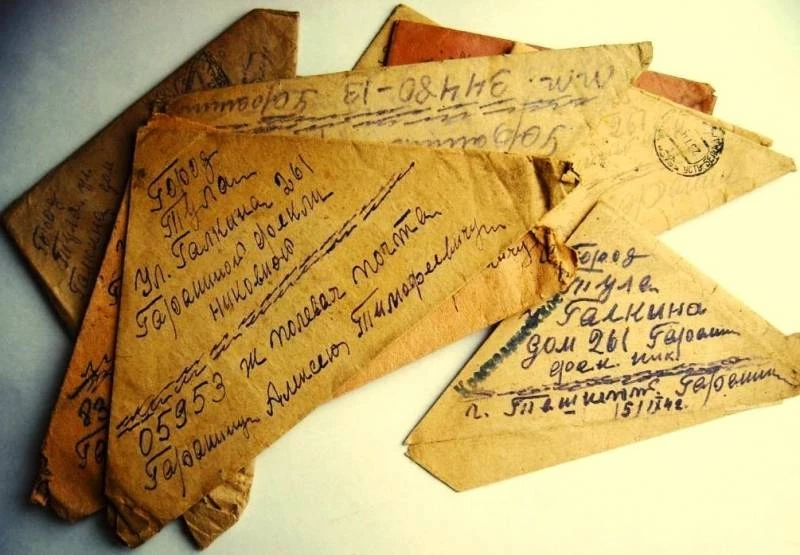 Похоронка: как появились «страшные письма» для родственников военнослужащих и как выглядит похоронка с СВО