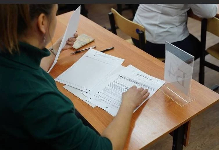 ЕГЭ по математике 1 июня 2023 года, все новости, реальные задания