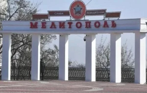 Взрыв в Мелитополе, что случилось: последние новости на 13 мая, обстановка в городе сейчас, 13.05.2023, что происходит в Мелитополе сейчас