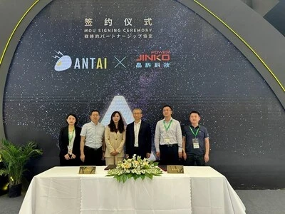 Antaisolar и Jinko Technology договорились о глобальном стратегическом сотрудничестве на SNEC 2023