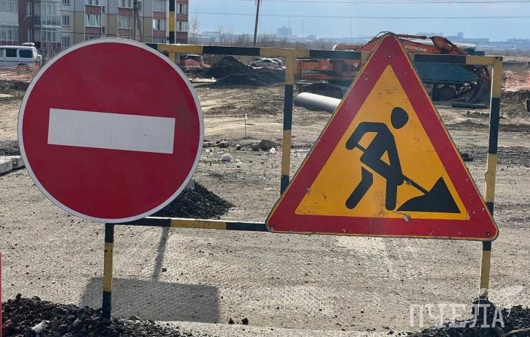 В Ленинском районе Челябинска на месяц перекроют движение