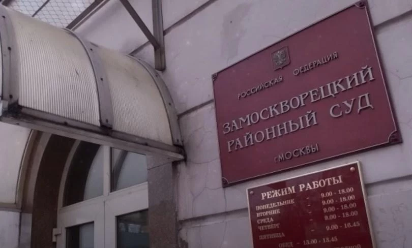 Наталье Дрожжиной стало плохо после того, как прокурор запросил для нее 6 лет тюрьмы