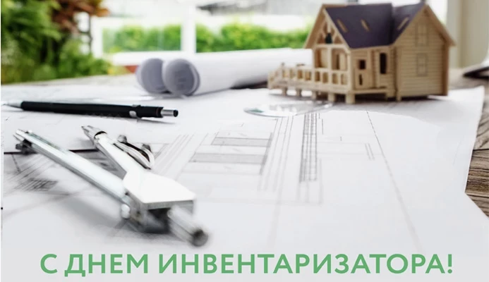 В России 21 мая 2023 года отмечают несколько профессиональных праздников