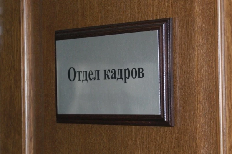 Во Владивостоке назначили нового начальника городского УМВД (видео)