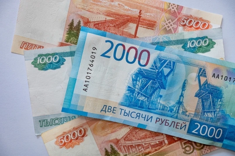До 30 000 рублей: кому из россиян переведут максимальную выплату. Списки