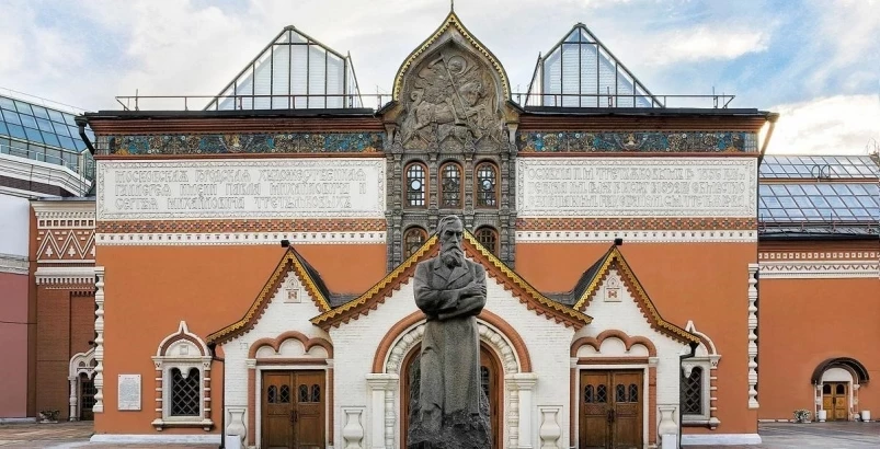 Третьяковская галерея: как из нескольких картин вырос крупнейший музей русского искусства