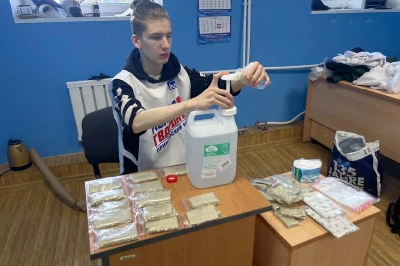 Сухие армейские души изготавливают для участников СВО в Приморье