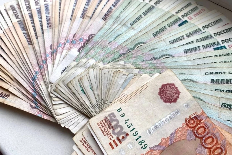 “От 8 500 до 33 000 рублей на карту”: кому поступит крупное зачисление до 25 мая