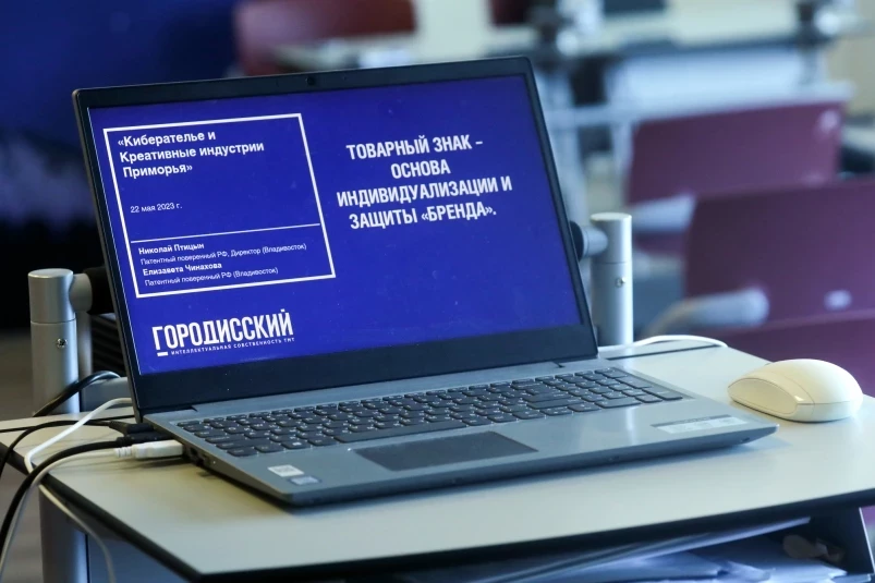В Приморье стартовала неделя предпринимательства