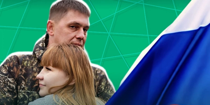 Частичная мобилизация в России, новости на 17 ноября 2022 — Собянин сообщил, что решены 96 % заявок в центре поддержки семей мобилизованных в Москве