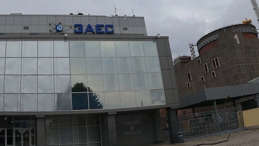 Рогов: ВСУ готовят операцию по захвату Запорожской АЭС