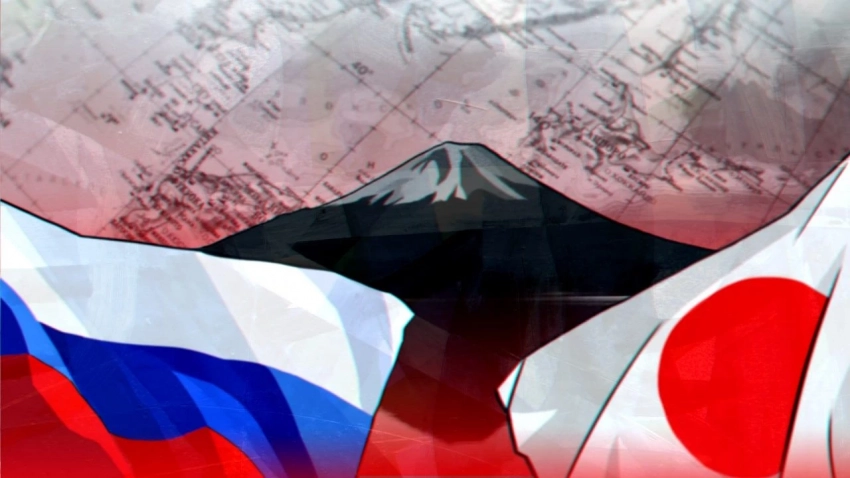 Sohu: Япония сделала разворот в сторону России, несмотря на позицию Запада