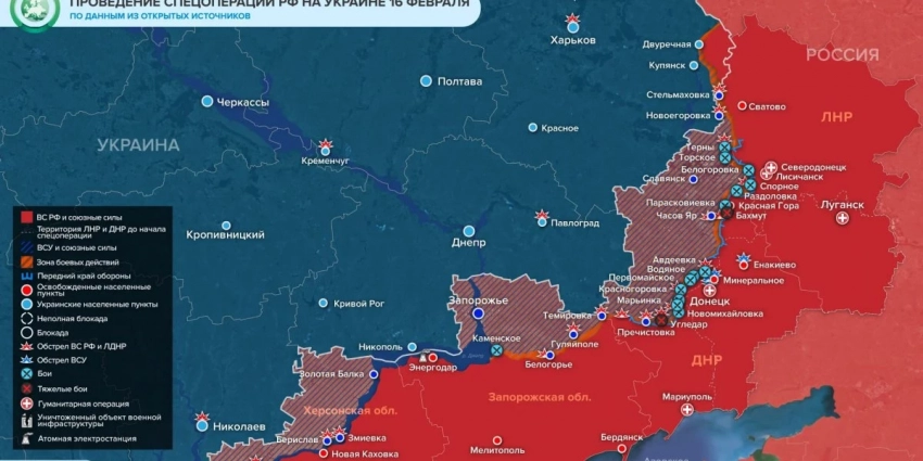 Новая карта боевых действий 16 февраля 2023 на Украине: Итоги спецоперации РФ на Украине, день 358-й. Донбасс 16.02.2023, обзор событий Юрия Подоляка