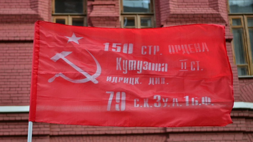 РИА Новости: попытки Запада отобрать у СССР Победу в Великой Отечественной обречены на провал
