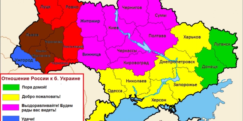 Разделу Украины альтернативы нет, она не сможет жить, может только существовать