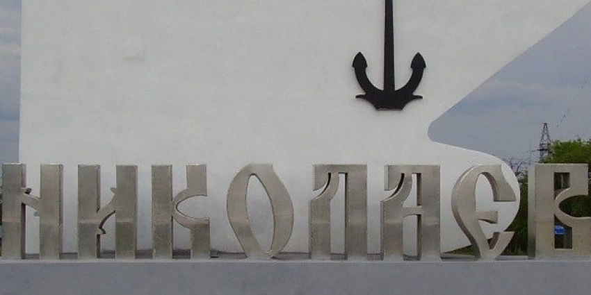 Николаев, Одесса сегодня, 15 декабря 2022 года, свежие новости: обстановка сейчас в Одесской и Николаевской области 15.12.2022