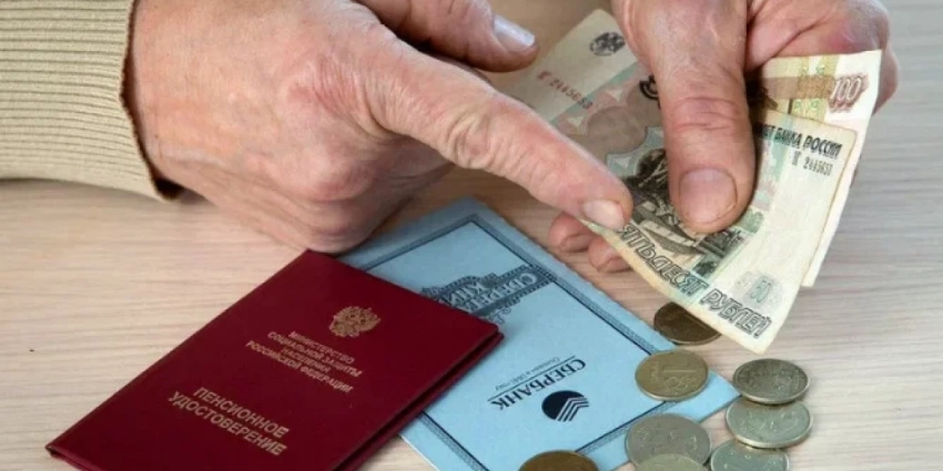 Разработан новый вариант индексации и повышения пенсий работающим пенсионерам в 2023 году. Последние новости на сегодня