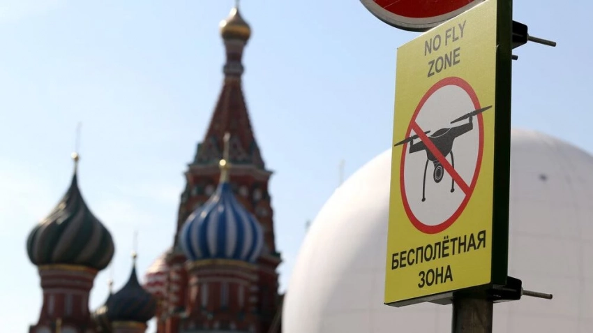 The Guardian раскрыл главную цель атаки украинских БПЛА в Москве