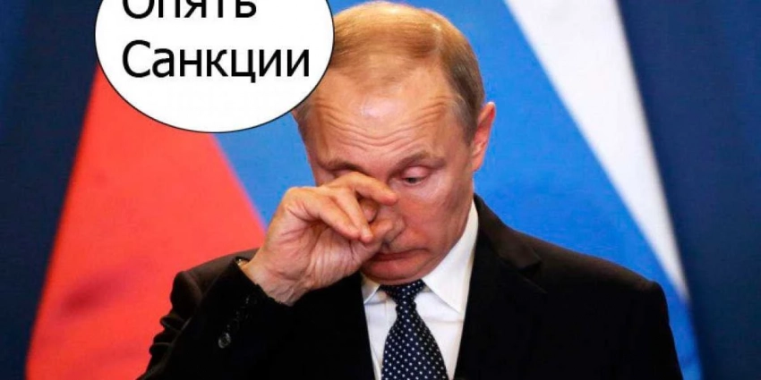 Планируемые санкции США против Мишустина и Собянина контрпродуктивны и нелогичны