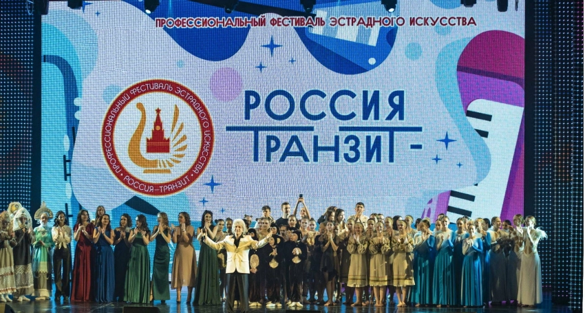 Меценат Михаил Гуцериев поддержал проведение Всероссийского фестиваля эстрадного искусства «Россия-транзит»