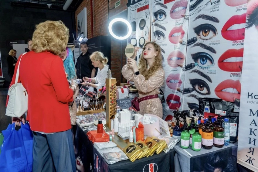 Выставка-форум «Сделано в России Beauty» пройдет в июне 2023 года