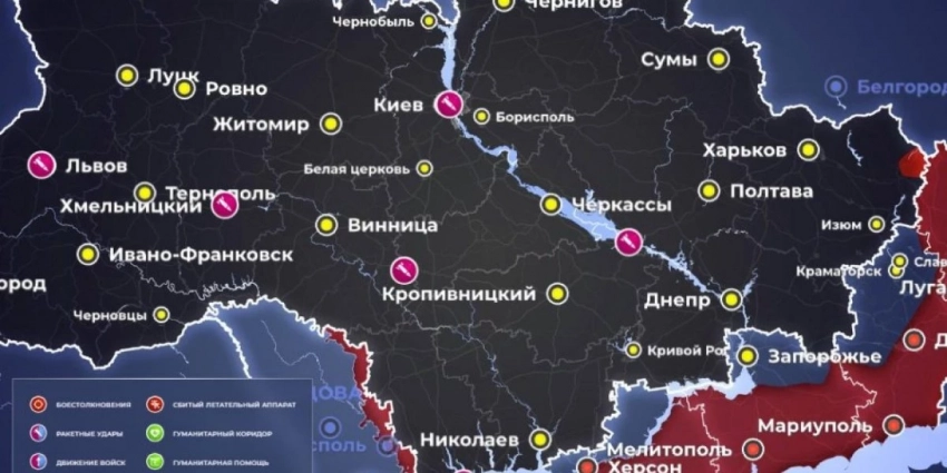 «Выключили свет!»: Карта боевых действий 24 ноября 2022 на Украине. Последние новости фронта Донбасса сегодня. Военная спецоперация России на Украине, события сейчас 24.11.2022