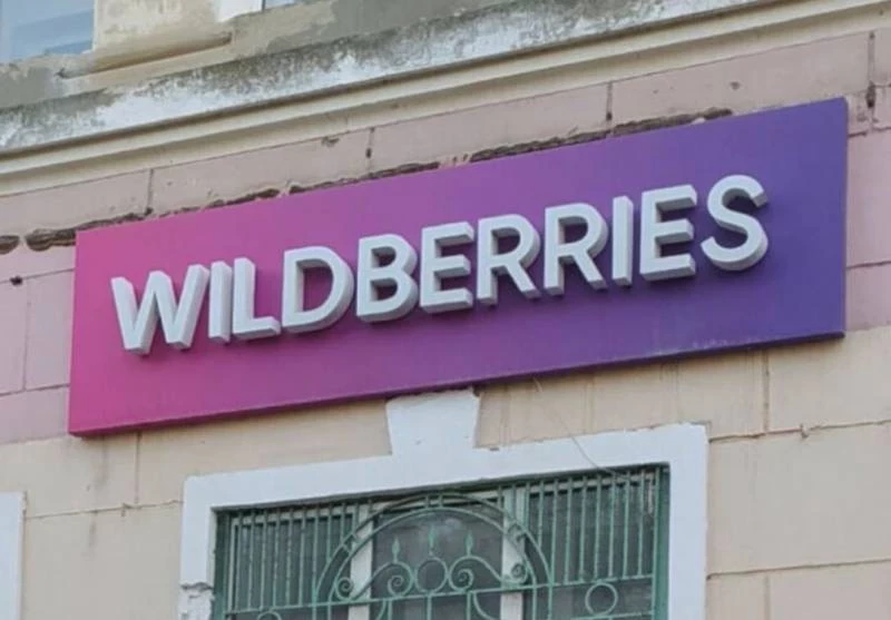 Wildberries принял важное решение по списаниям денег за возврат товара: что важно знать