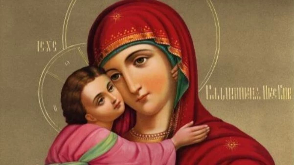 Праздник Владимирской иконы Божией Матери: что можно и что нельзя делать 3 июня 2023 года, чудодейственная молитва
