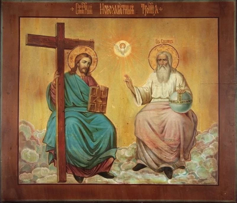 Троица – это очень важный праздник для каждого верующего человека