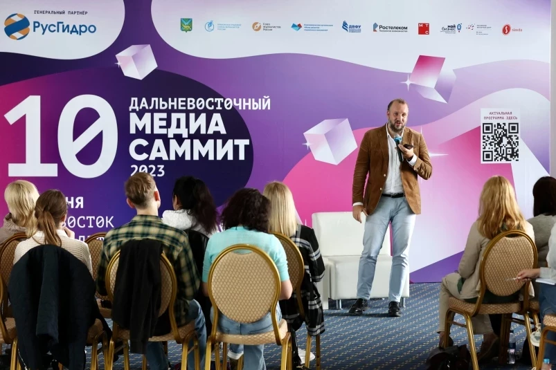 “Залипательный видосик с эмоциональной нагрузкой” – о новых трендах на МедиаСаммите