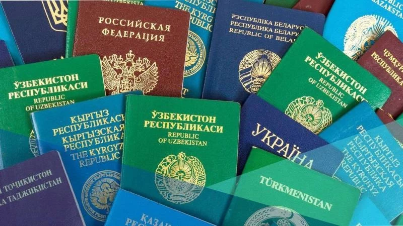 14 июня в России отмечается профессиональный праздник День работника ФМС