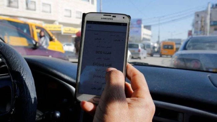 В приложениях для Android нашли модуль-шпион