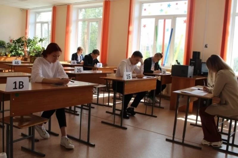 Где смотреть результаты и ответы ЕГЭ-2023 по русскому языку, географии, литературе и химии: даты пересдачи государственного экзамена