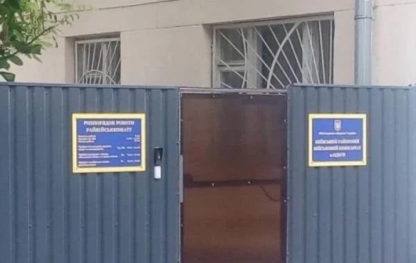Одесса, Харьков 5 июня, последние новости на сегодня: взрывы сегодня, информация из Харьковской и Одесской областей 05.06.2023