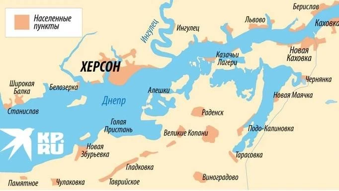 Что происходит в Херсоне сегодня 10 июня, карта затопленых регионов, сходит ли вода