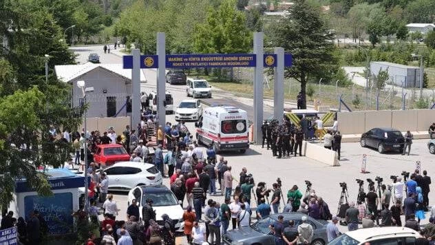 На заводе по производству ракет и взрывчатки в Анкаре прогремел взрыв: названы причины или нет