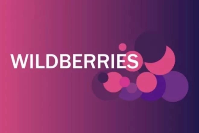 Какие изменения в работе Wildberries и Ozon с 17 июня 2023 года