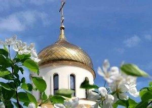 Когда в 2023 году отмечаются Троица и Троицкая суббота