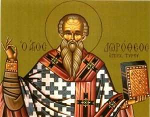 Дорофеев день 18 июня 2023 года известен традициями и предсказаниями