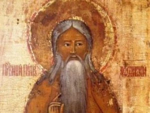25 июня 2023 года – праздник Петр Солнцеворот: история, традиции, приметы