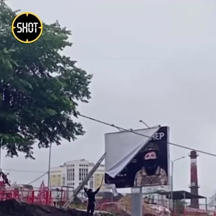 Во Владимире сняли баннеры с призывом вступить в ЧВК Вагнер, что происходит