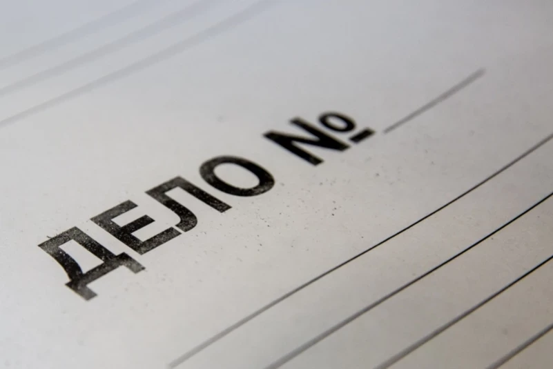 По факту пропажи трех детей в Приморье возбуждено уголовное дело, проводится проверка